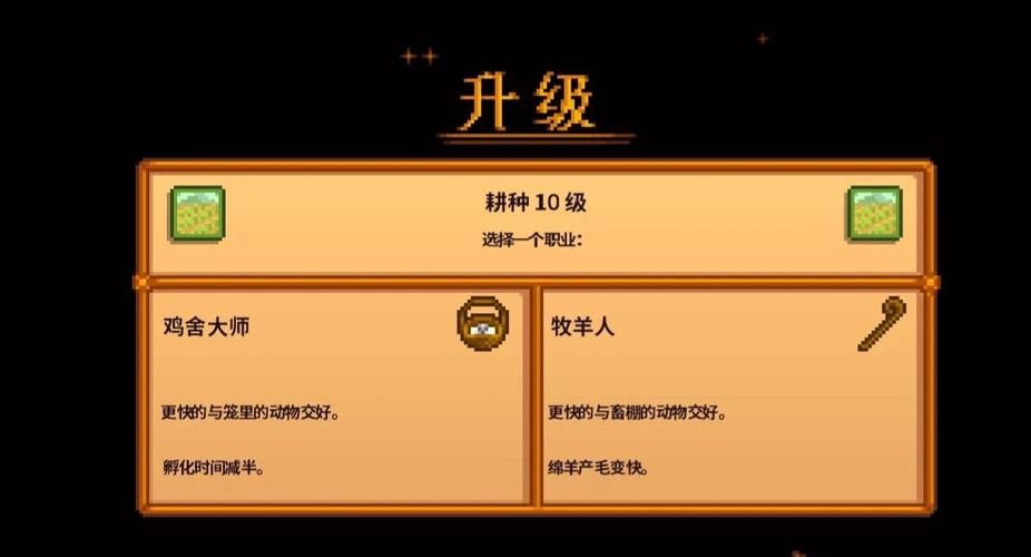 dnf进不去频道网络错误 教你轻松解决连接问题