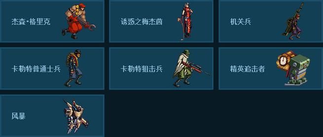 dnf连发怎么用 教你快速掌握连发技巧