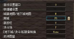dnf连发是什么 连发工具哪个好用推荐