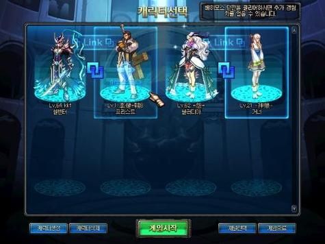 dnf连发是什么 连发工具哪个好用推荐