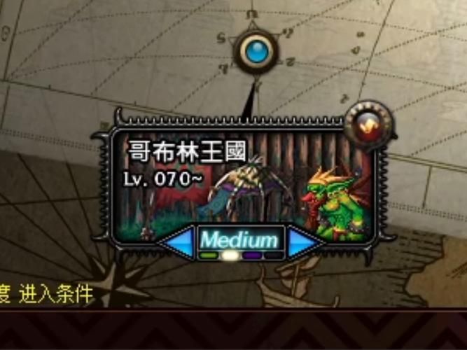 dnf迷你哥布林进化攻略 如何提升宠物战力