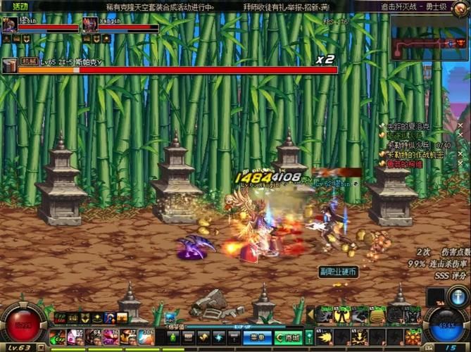 dnf追击歼灭战难度选择 不同等级通关策略