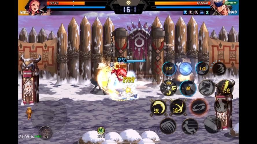 dnf追击歼灭战难度选择 不同等级通关策略