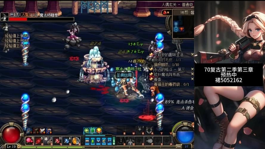 dnf追击歼灭战难度选择 不同等级通关策略