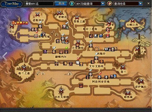 dnf逆袭之谷boss打法 轻松过关秘籍