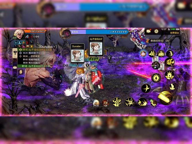 dnf逆袭之谷boss打法 轻松过关秘籍