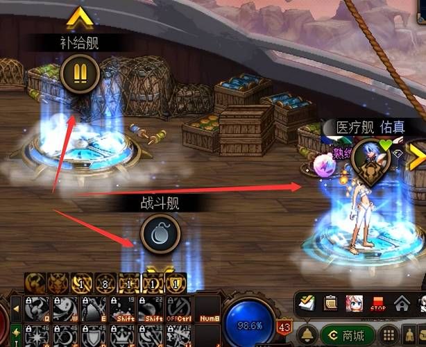 dnf逆袭之谷boss打法 轻松过关秘籍