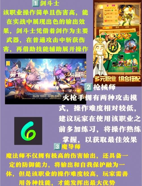 dnf选频道掉线解决方法 简单几步轻松搞定