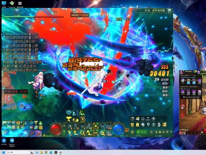 dnf遗忘河之水能洗点吗 遗忘河之水洗点效果实测