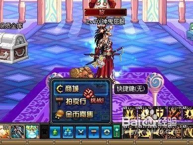 dnf遗忘河之水能洗点吗 遗忘河之水洗点效果实测