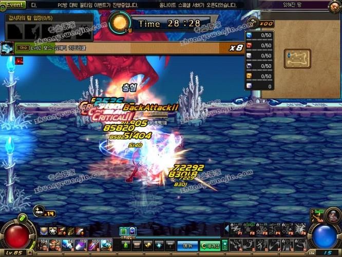 dnf遗忘河之水能洗点吗 遗忘河之水洗点效果实测