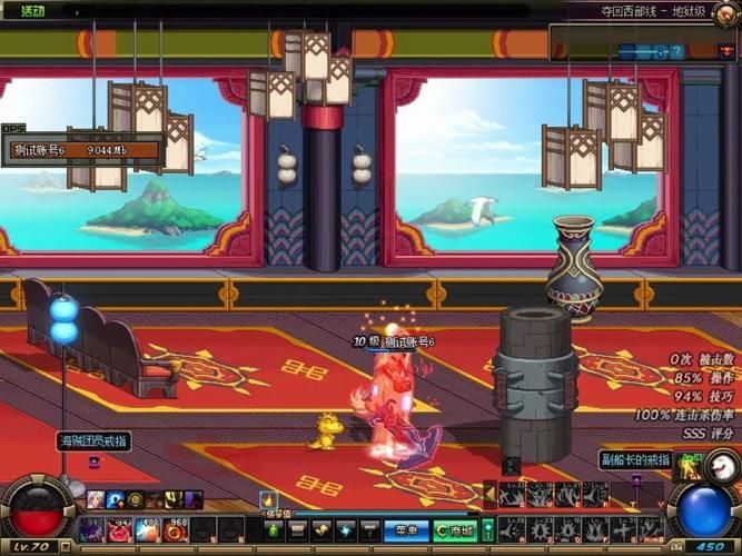 dnf野猪套升级路线推荐 省钱省力高效方法