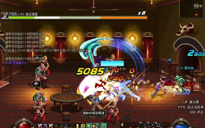 dnf长三郎在哪刷最快 长三郎高效刷取路线推荐