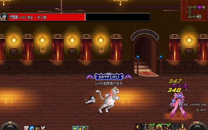 dnf长三郎在哪刷最快 长三郎高效刷取路线推荐