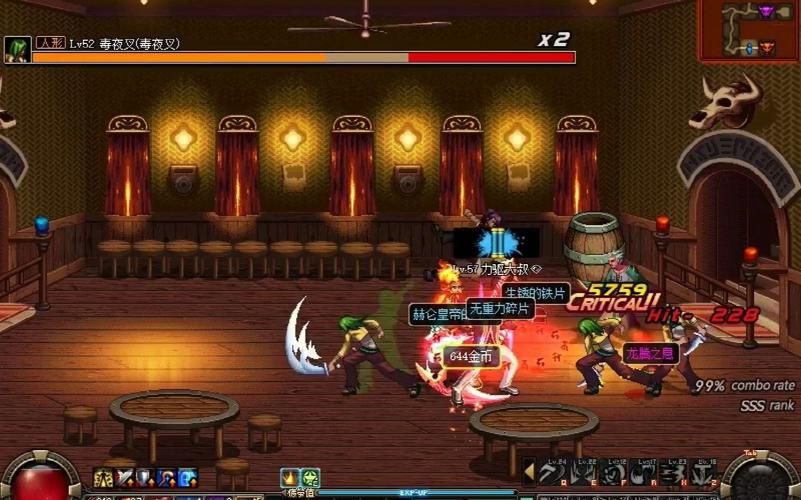 dnf长三郎在哪刷最快 长三郎高效刷取路线推荐