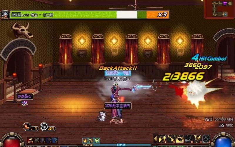 dnf长三郎在哪刷最快 长三郎高效刷取路线推荐