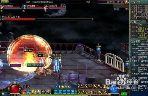 dnf闪电的力量版本测评 当前版本是否值得培养