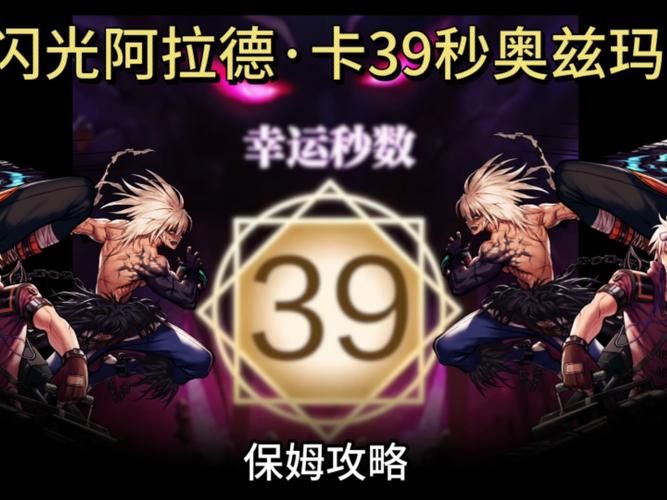 dnf阿拉德战记最新活动汇总 福利领取全攻略