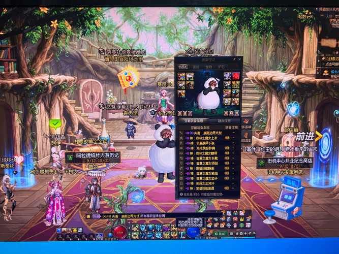 dnf领主粉爆率什么时候最高 最佳刷取时间推荐