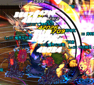 dnf魔法盾补丁怎么用 详细步骤解析