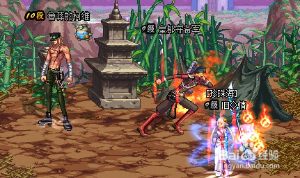 dnf鲁莽的柯维掉落什么 装备获取指南