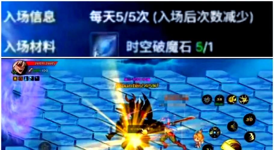 dnf黄金破魔石掉落地点 哪里刷最快最划算