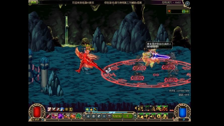 dnf黄金破魔石掉落地点 哪里刷最快最划算