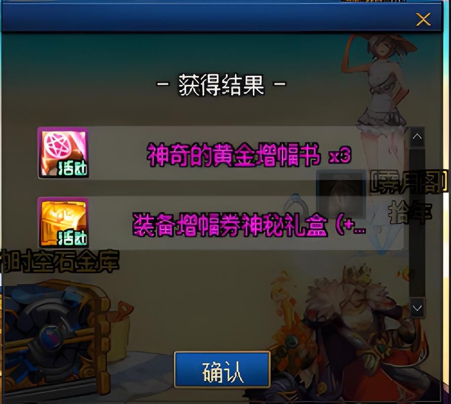 dnf黄金破魔石掉落地点 哪里刷最快最划算