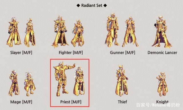 dnf黄金破魔石掉落地点 哪里刷最快最划算