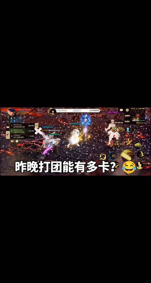 dnf黑屏怎么办 游戏黑屏的常见解决办法分享