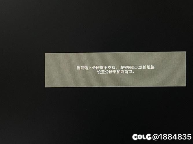 dnf黑屏怎么办 游戏黑屏的常见解决办法分享