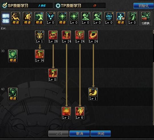 dnf黑暗武士刷图加点2025 这样加点效率最高