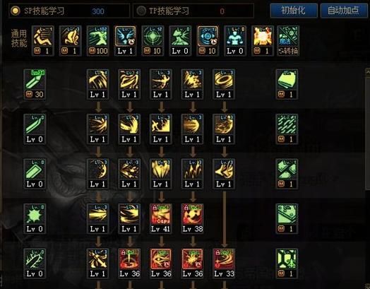 dnf黑暗武士刷图加点2025 这样加点效率最高