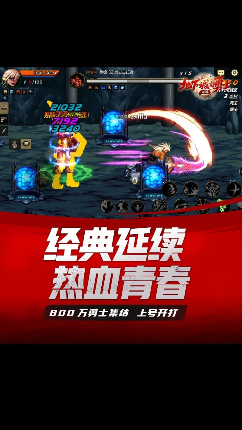 dnf黑鳞莫贝尼难度如何 新手也能轻松挑战的副本