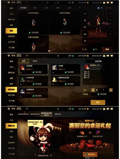 dnf黑龙江一区最新搬砖攻略 新手必看赚钱技巧