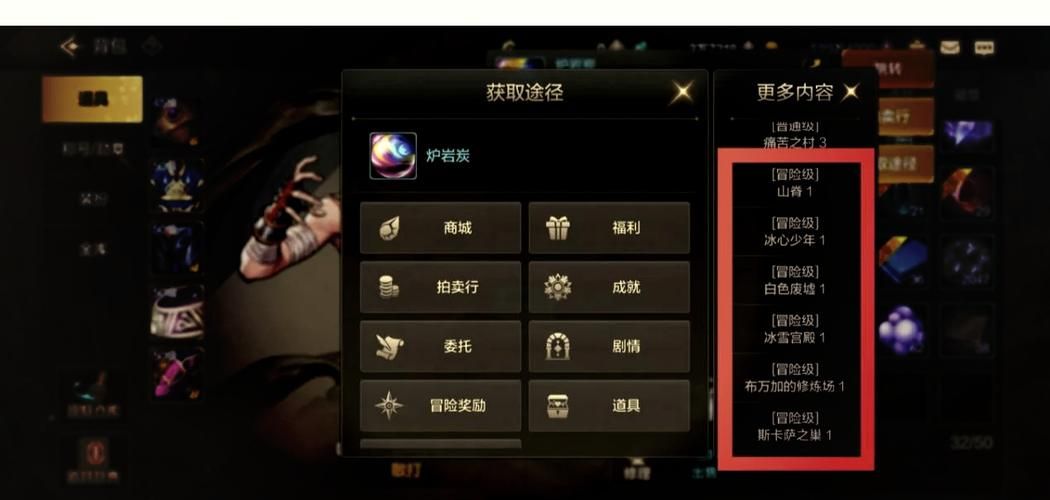 dnf黑龙江一区最新搬砖攻略 新手必看赚钱技巧