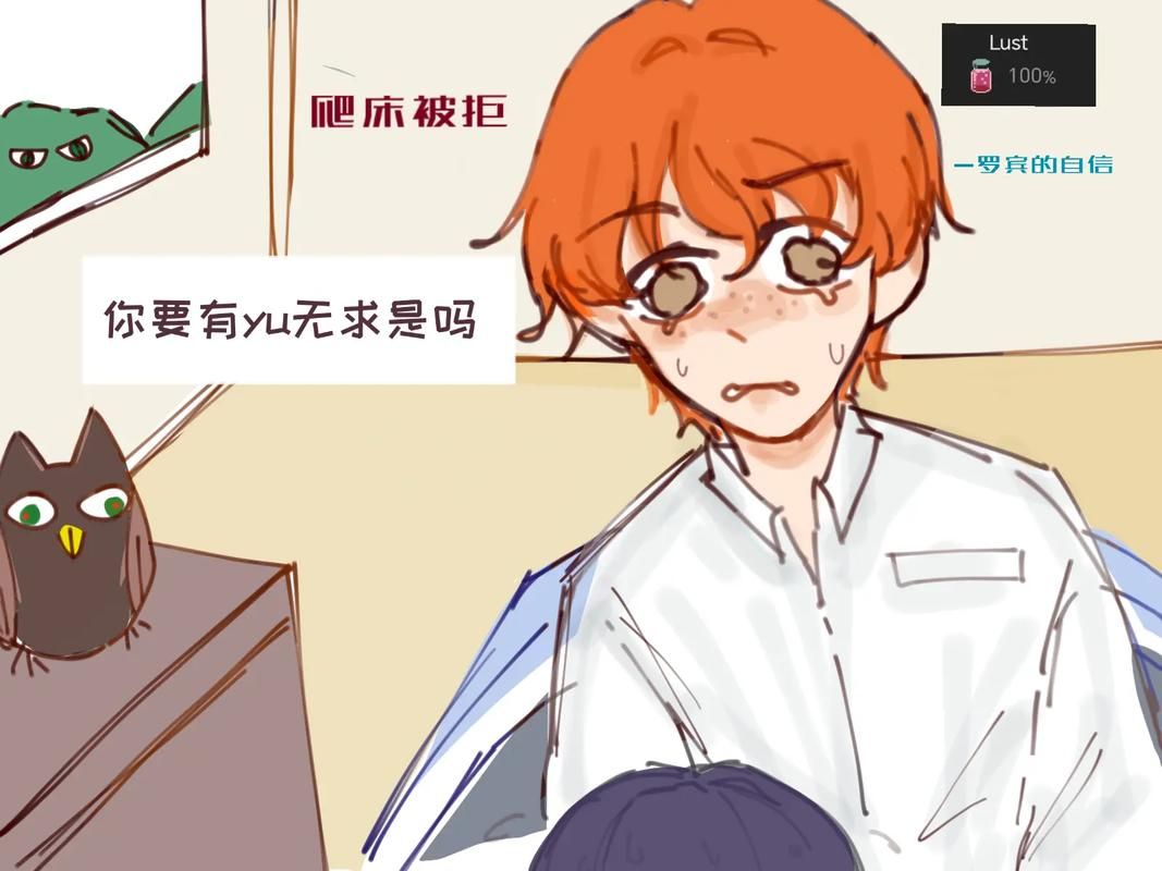 dolmen游戏好玩吗 dolmen游戏新手入门指南