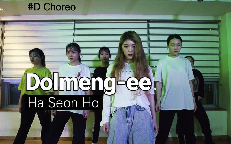 dolmen游戏好玩吗 dolmen游戏新手入门指南