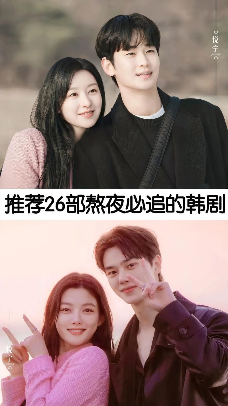 dongphim最新地址 2024年还能用的韩剧网站