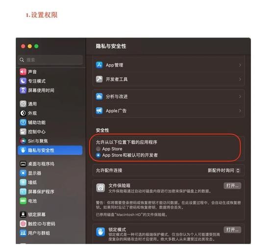 dos下访问ntfs分区 实用工具推荐与教程