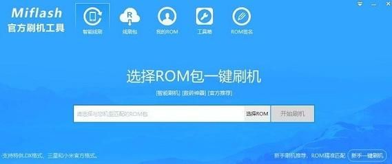 dos下访问ntfs分区 实用工具推荐与教程