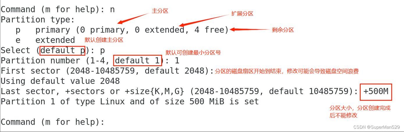 dos下访问ntfs分区 实用工具推荐与教程