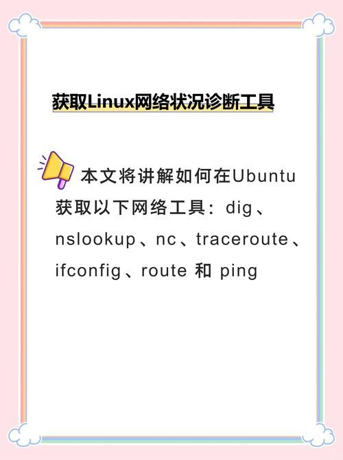 dos下访问ntfs分区 实用工具推荐与教程
