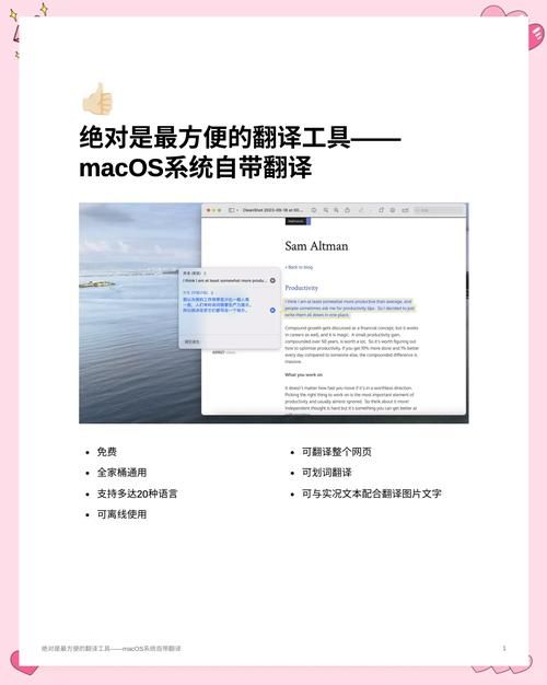 dos下访问ntfs分区 实用工具推荐与教程
