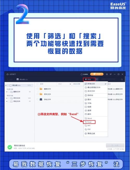 dos删除文件夹的正确方法 避免误删文件