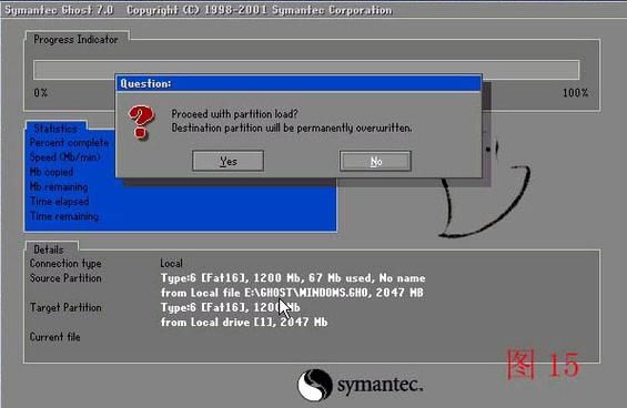 dos矮人工具箱功能介绍 这些隐藏技巧你都知道吗