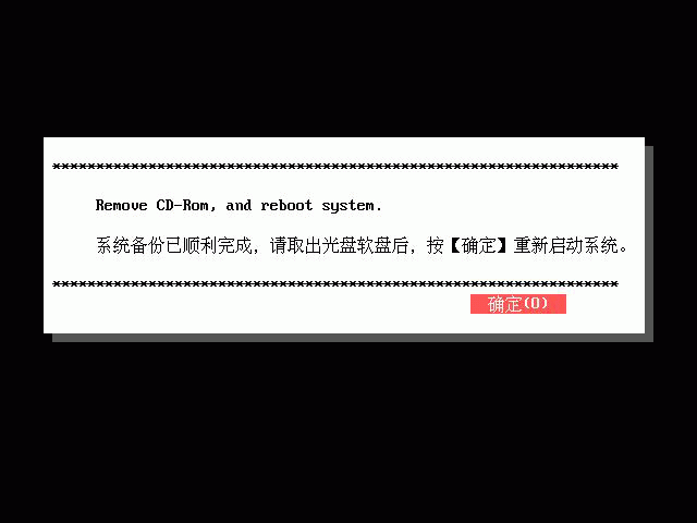 dos矮人工具箱功能介绍 这些隐藏技巧你都知道吗