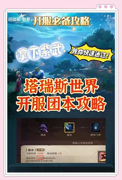 dota 178玩家交流社区 组队开黑必备攻略