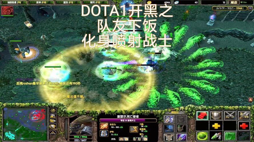 dota 178玩家交流社区 组队开黑必备攻略