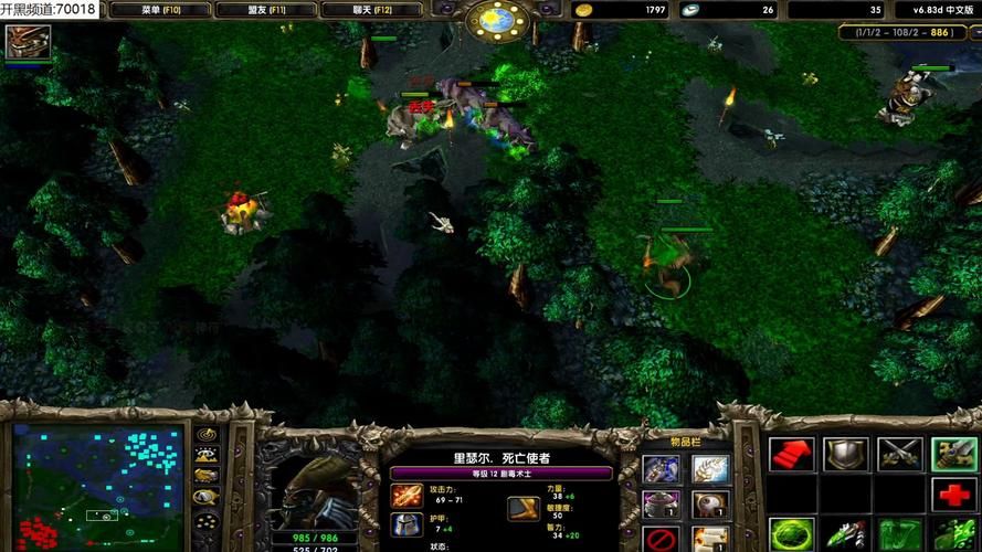 dota 178玩家交流社区 组队开黑必备攻略